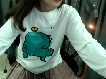 Tokyo Hot N0890