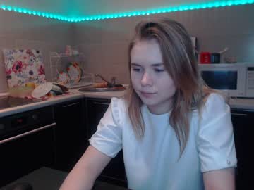 emmajohnson  Asian Amateur WebCam