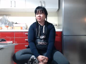 didiactive Asian Amateur WebCam