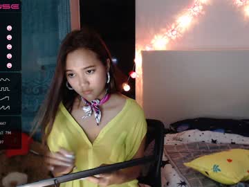 magic_elf Asian Amateur WebCam