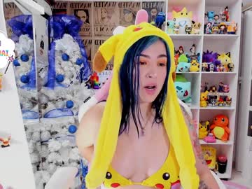 magic_elf Asian Amateur WebCam