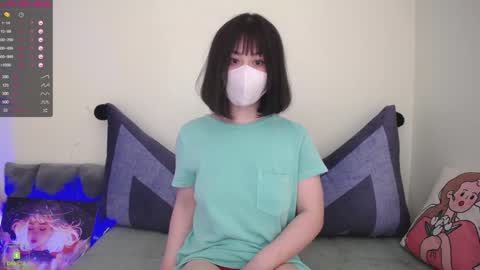 petite_ Asian Amateur WebCam