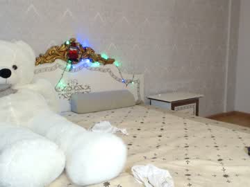 SugarCookie - MarchSexMembers25FPS