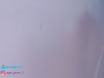 Dreamroom - Club One 8 Scene 2